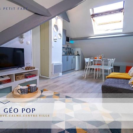 Le Geo Pop - Renove & Calme - Centre Compiegne Apartment Ngoại thất bức ảnh