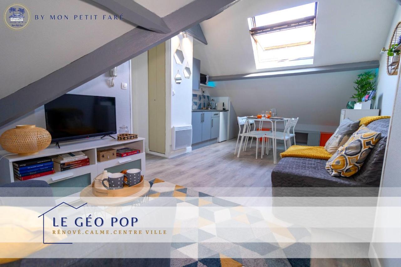 Le Geo Pop - Renove & Calme - Centre Compiegne Apartment Ngoại thất bức ảnh